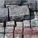 Basalt Paver Samples