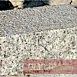 Granite Paver Samples
