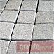 Granite Paver Samples