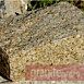 Granite Paver Samples