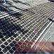 Granite Project Gallery
