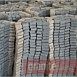 Granite Production Gallery