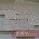 Granite Production Gallery