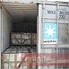 Granite Production Gallery