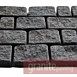 Mesh Granite Paver Samples