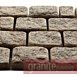 Mesh Granite Paver Samples