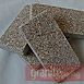 Granite Paver Samples