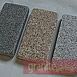 Granite Paver Samples